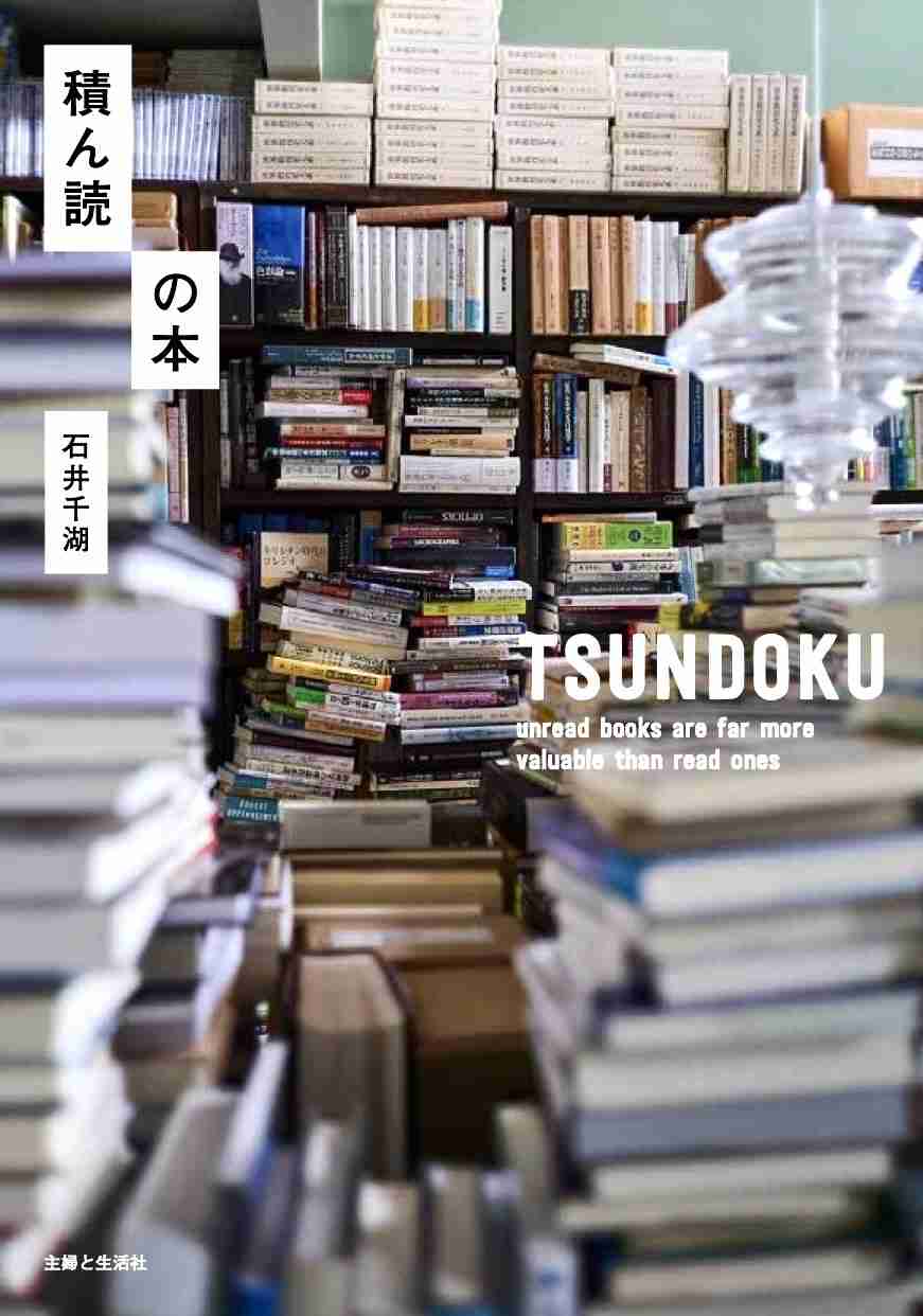 4毒抜きやってる人で話したい