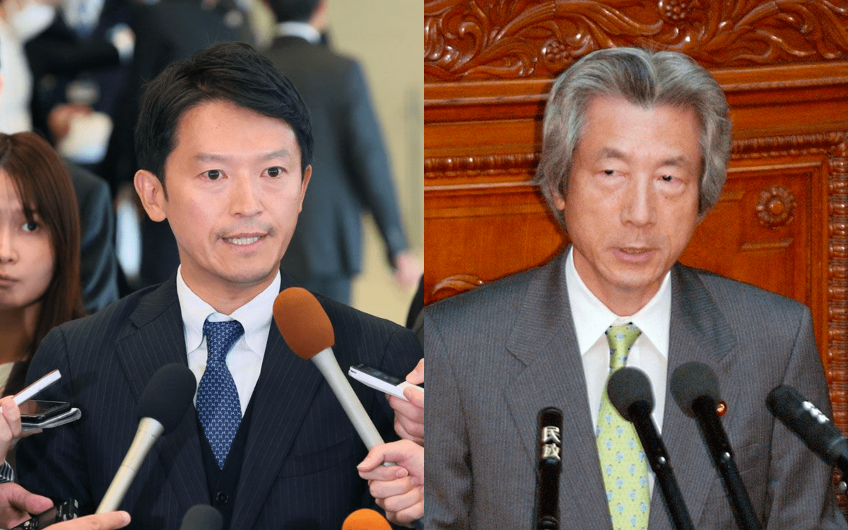 「人間の脳は真偽を見極められない」脳科学者・中野信子が語る斎藤元彦知事と小泉純一郎元首相の共通点