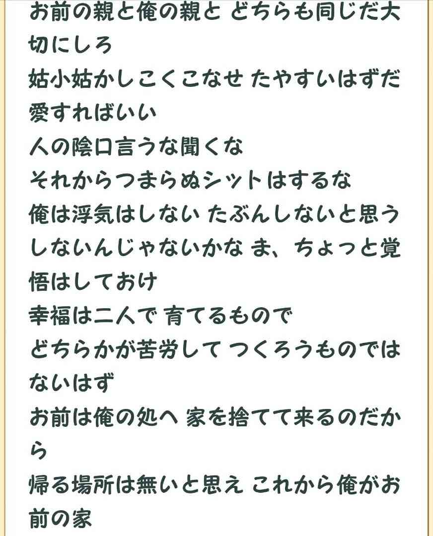 だから若い女性の｢恋愛離れ｣が進んでいる…異性の目を意識する女性が3割しかいないという衝撃データ