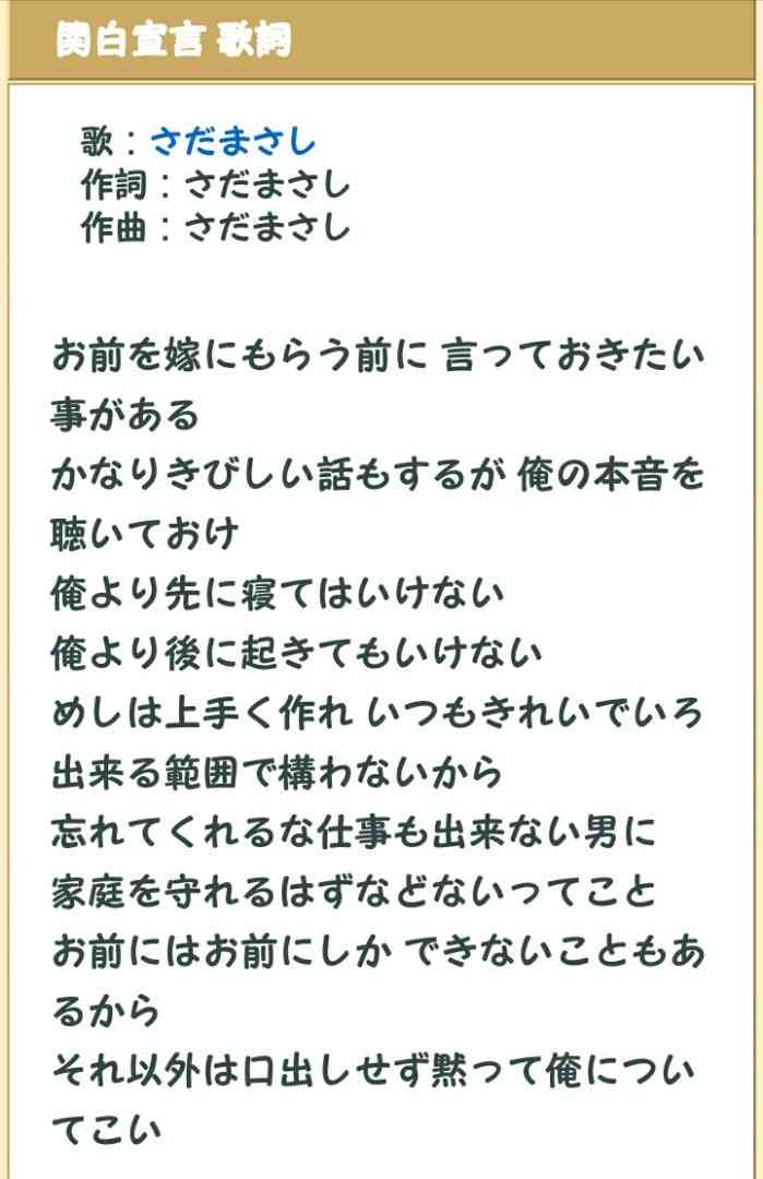 だから若い女性の｢恋愛離れ｣が進んでいる…異性の目を意識する女性が3割しかいないという衝撃データ