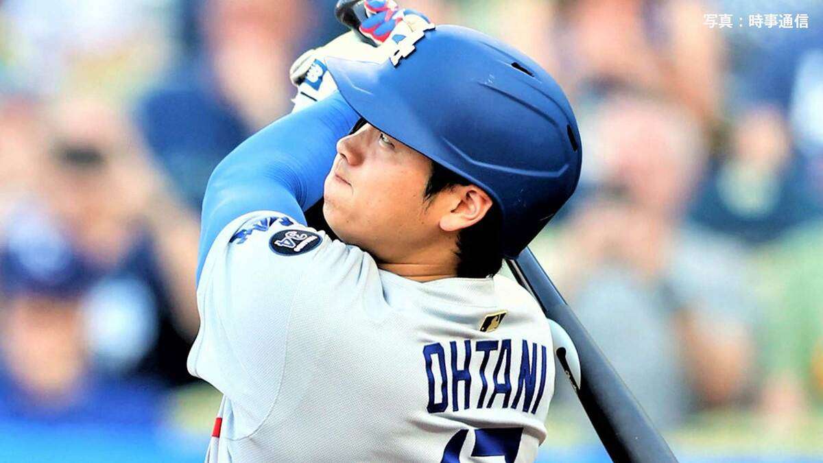 大谷翔平 7試合ぶりの46号でドジャース通算100号！193キロ弾丸ライナー、キング争いトップに3本差、残り24試合で逆転へ | TBS NEWS DIG (1ページ)