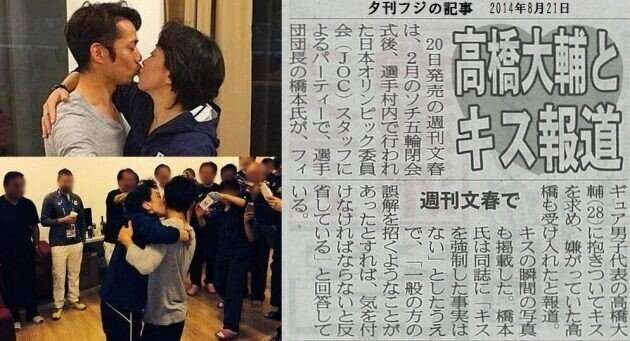 漫画家・倉田真由美氏に男性弁護士が「セクハラ告発」！“元エンタ芸人”“現職国会議員”まで参戦の混沌ぶり