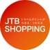 JTBショッピング【公式】 on X