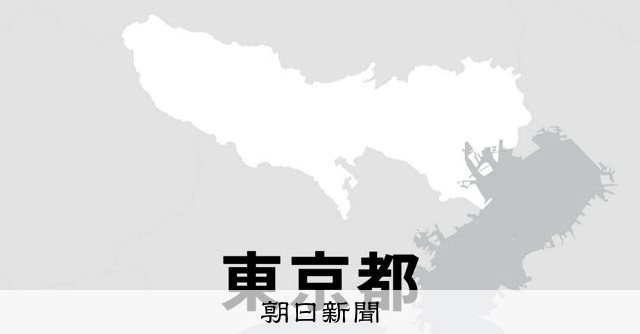 「小1の壁」対策で来春から全18校で朝の預かり事業開始　渋谷区 [東京都]：朝日新聞