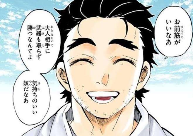 「鬼滅の刃　無限城編」、北米市場で興収トップ　アニメ映画のオープニングで歴代最高記録に