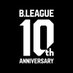 B.LEAGUE（Bリーグ） on X