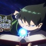 本当に大事なことを政府やマスコミが国民に伝えないコロナワクチンが始まってから... | ガールズちゃんねる - Girls Channel -