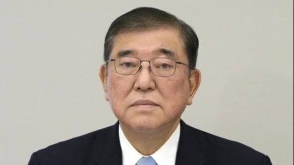 オンライン署名 · 石破茂総理大臣の辞任を求める - 日本 · Change.org