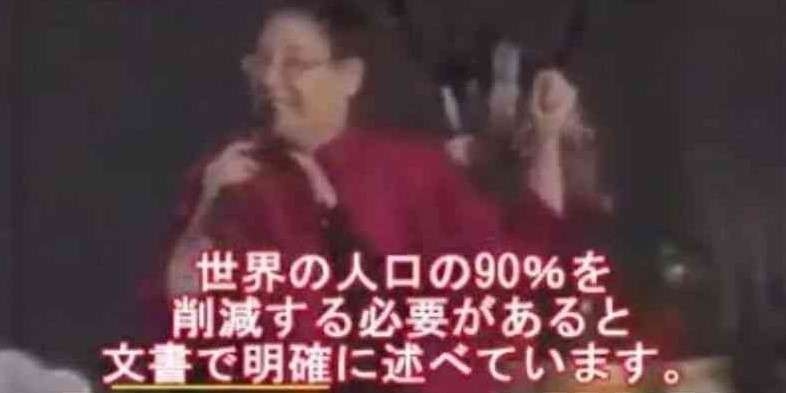 新型コロナワクチン接種の一律推奨終了、今後は医師と相談を－米当局