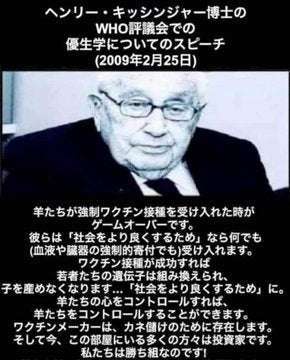 新型コロナワクチン接種の一律推奨終了、今後は医師と相談を－米当局