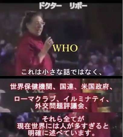新型コロナワクチン接種の一律推奨終了、今後は医師と相談を－米当局