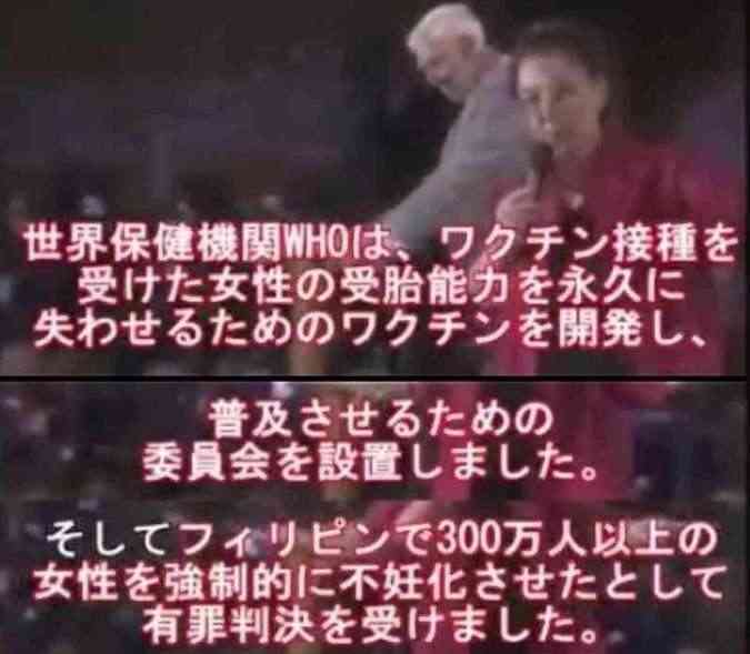 新型コロナワクチン接種の一律推奨終了、今後は医師と相談を－米当局