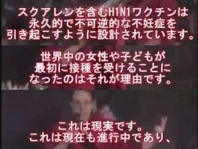 新型コロナワクチン接種の一律推奨終了、今後は医師と相談を－米当局