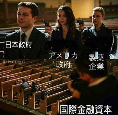 新型コロナワクチン接種の一律推奨終了、今後は医師と相談を－米当局