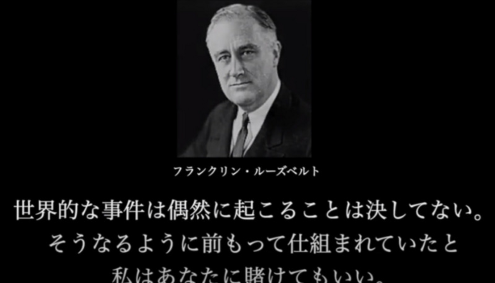 新型コロナワクチン接種の一律推奨終了、今後は医師と相談を－米当局