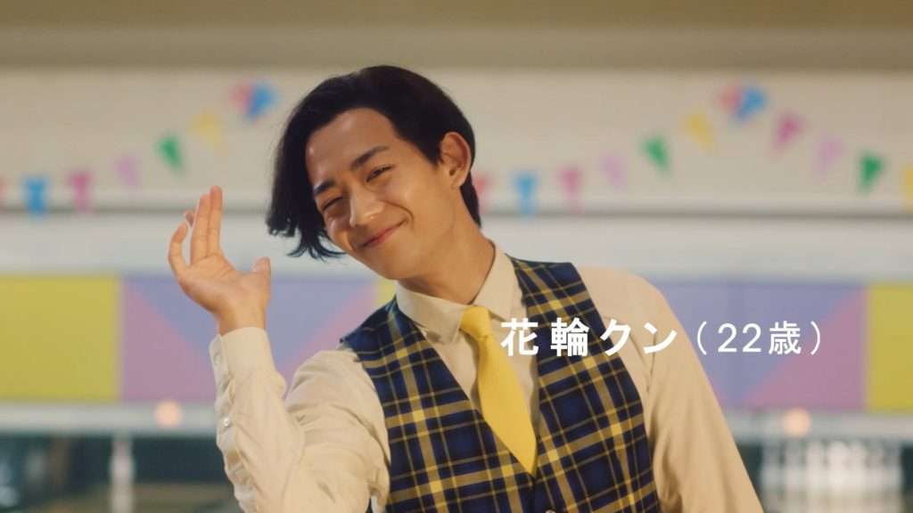 【容姿以外】この人良いなと思う男性の特徴