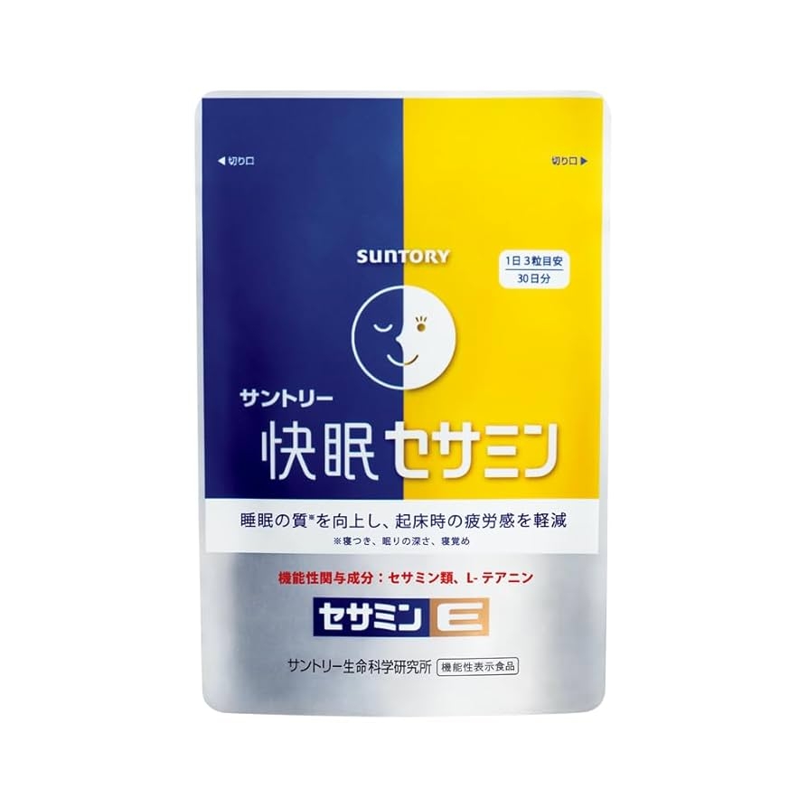 《新浪剛史氏は潔白を主張》 “違法サプリ”送った「知人女性」の素性「国民的女優も通うマッサージ店を経営」「水素水コラムを40回近く連載」　警察は捜査を継続中