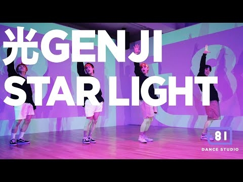 [+81 DANCE STUDIO] 光GENJI - STAR LIGHT / Performed by Travis Japan
