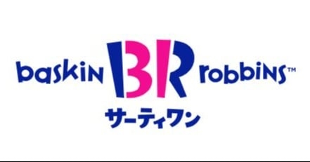 サーティワン、9月の新作『ポッピングミルキー』『ミルキー ミルキー』の品切れを謝罪「予測を大幅に上回る販売となり…」  | ORICON NEWS