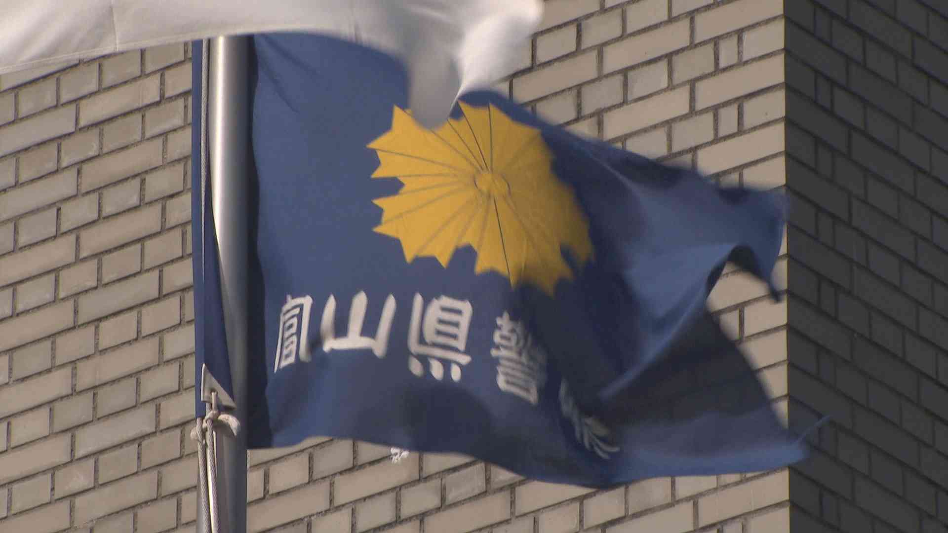 ❝車庫飛ばし❞の疑い　中国籍の県職員ら逮捕　虚偽の自動車登録したか　富山（チューリップテレビ） - Yahoo!ニュース