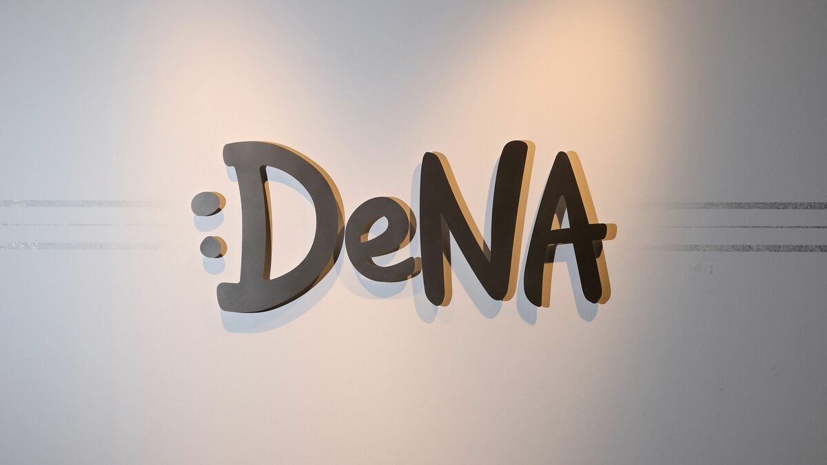 停滞するDeNA､｢280億円減損で赤字｣の正念場 屋台骨のゲーム事業は戦略を大幅見直しへ | ゲーム・エンタメ | 東洋経済オンライン