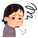 親に、自民党が憲法変えたら基本的人権消されるよ‼︎選挙で改憲派の議席を減らさな... | ガールズちゃんねる - Girls Channel -