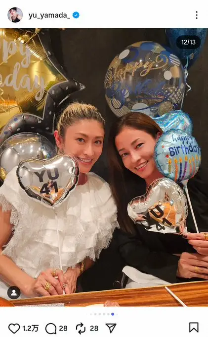 山田優 黒木メイサ、アンミカらとの豪華バースデーショットを大量投稿!「いつも奇麗で素敵」の声