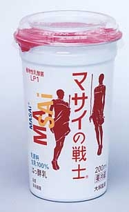 【実況・感想】東京2025世界陸上 2日目