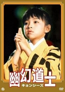 「キョンシー」から40年…46歳になった〝テンテンの最新ショット〟に衝撃!「今もかわいいですね」「テンテン美人すぎる!!」
