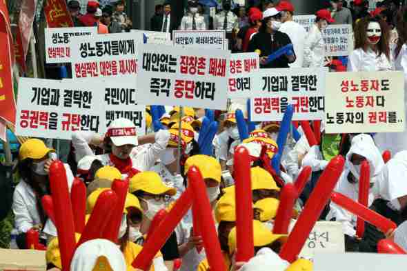 売春女性4千人が今月末ソウルで「マスクデモ」 : 政治•社会 : ハンギョレ新聞