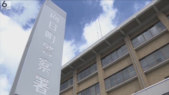 「教室にカメラが仕掛けられていた」と学校が警察に相談して発覚　公立中教師が教室で着替え中の女子生徒を盗撮か　京都