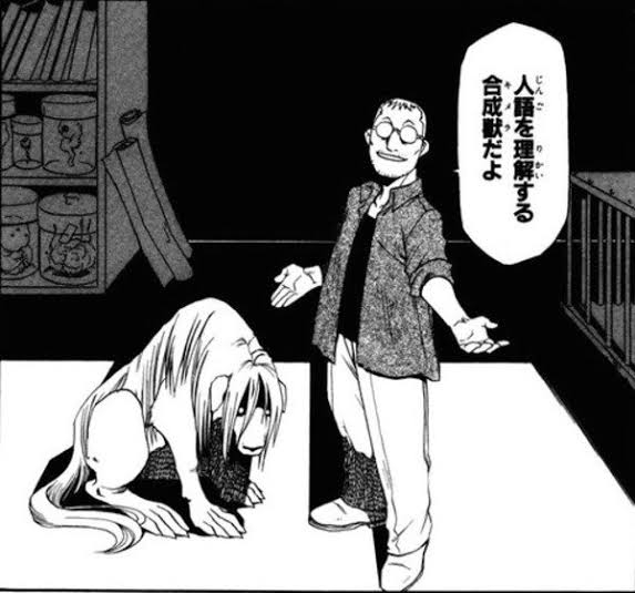 【漫画・アニメ・ゲーム】胸糞だと思ったシーン