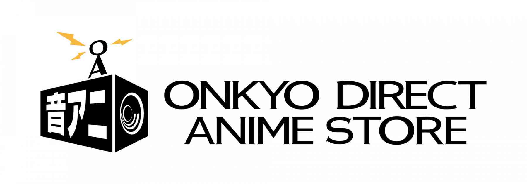 TVアニメ「鬼滅の刃」第一弾、 第二弾 録り下ろし音声ガイダンス搭載ワイヤレスイヤホン新パッケージ・新機種になって期間限定で再受注販売決定！ - 音アニ1号店 (オンアニ)