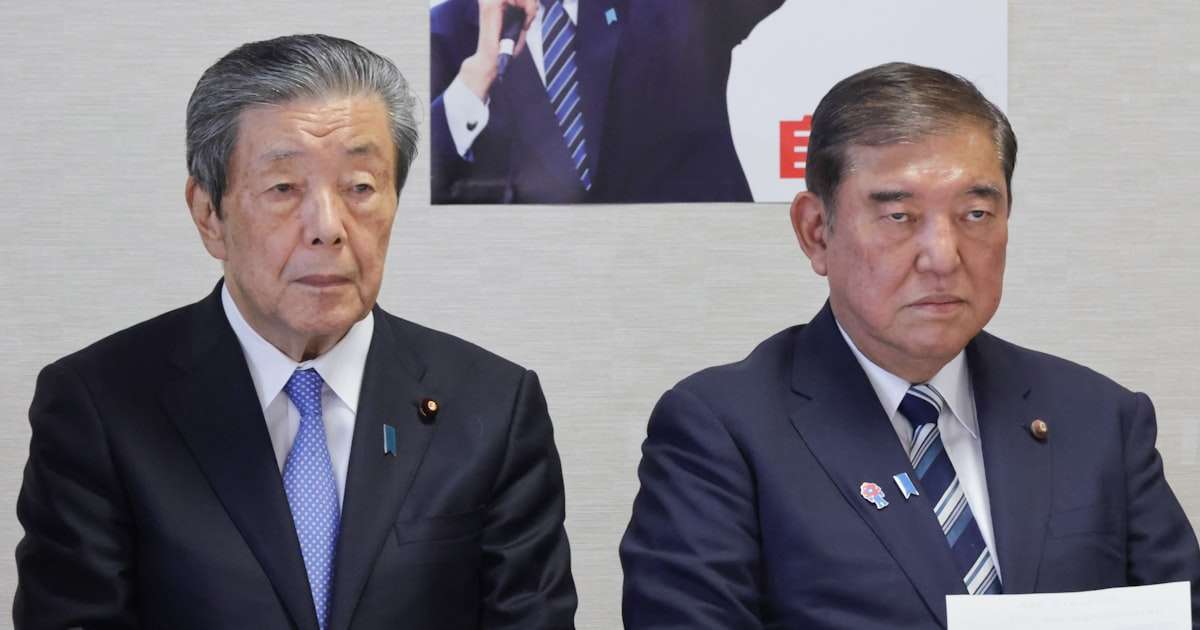 自民党、参院選を総括「解党的出直し」　森山裕幹事長の去就焦点 - 日本経済新聞