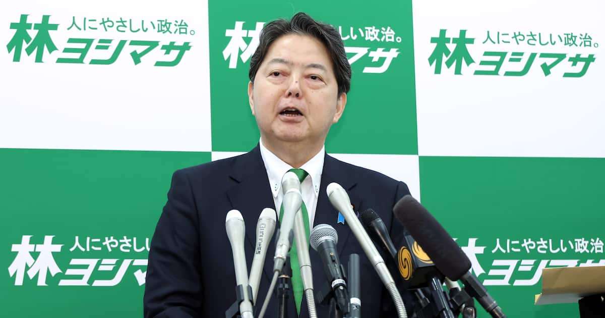 林芳正氏、「『媚中派』批判も、私は『知中派』」「敵を知れば百戦あやうからず」自民総裁選 - 産経ニュース