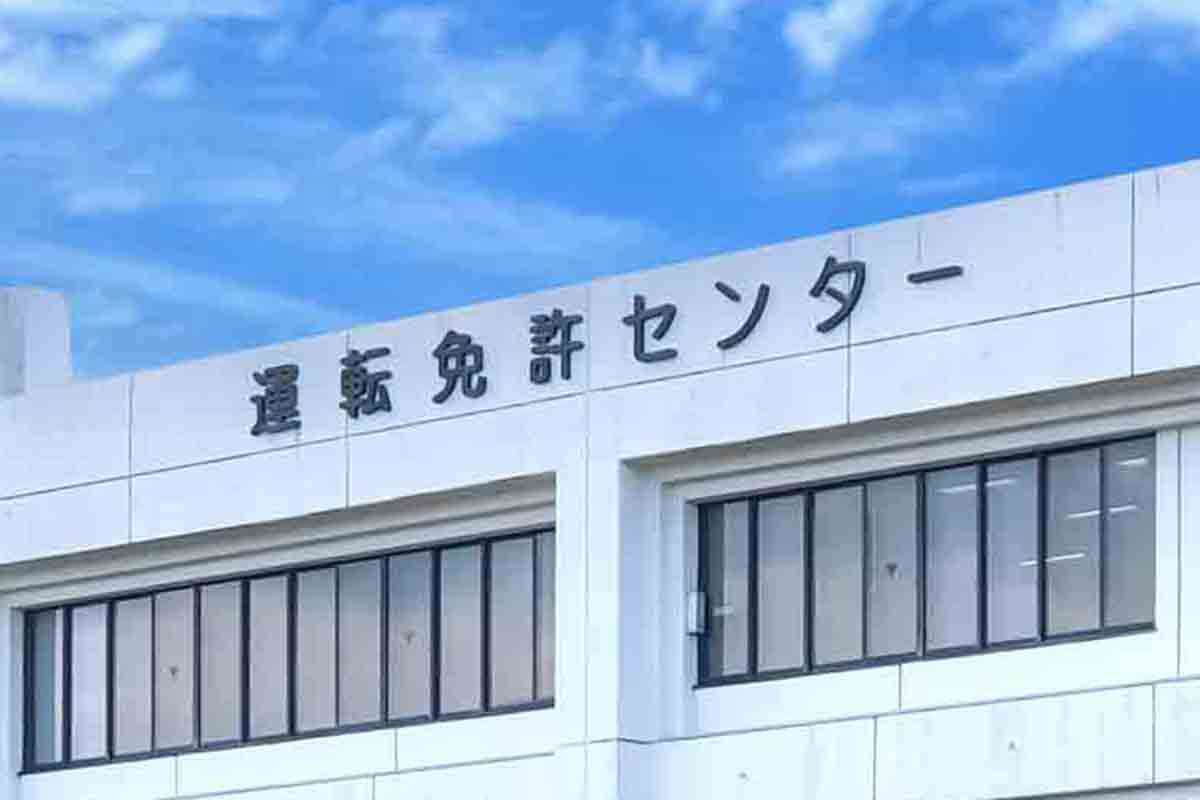 免許更新の講習で外国人に配慮か　「寝てる外国人にはお咎め無しでした」　免許センター「誤解を招く言動あった」 | ENCOUNT