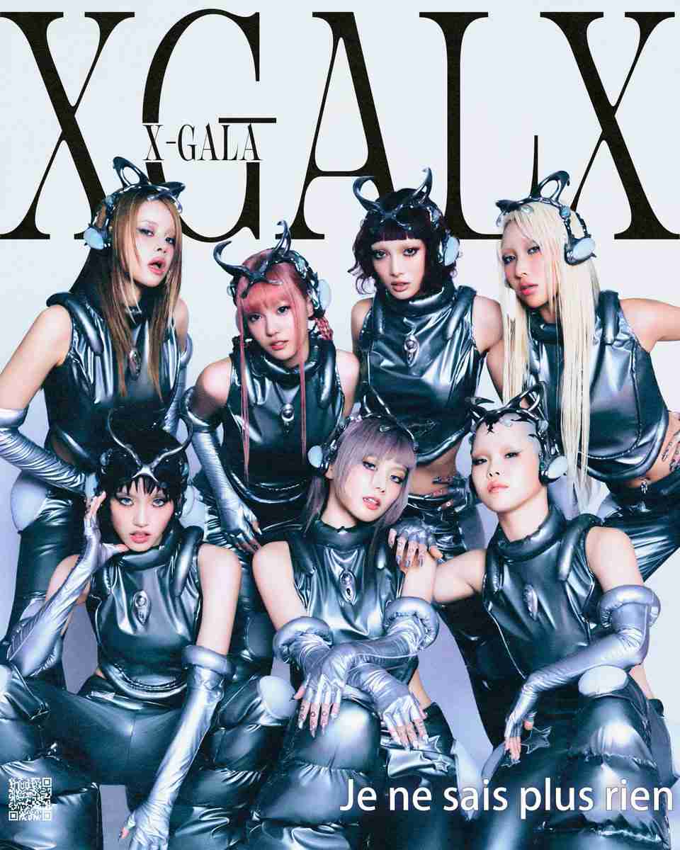 XGを語ろうPart13【アンチ厳禁】