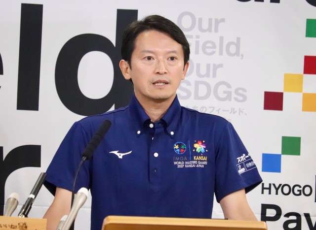 斎藤知事 兵庫県での阪神優勝パレード開催は「難しい」大阪府の吉村知事は「動きます」（よろず～ニュース） - Yahoo!ニュース