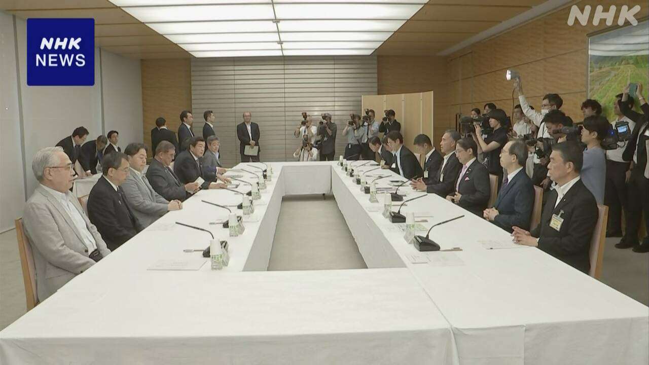 石破首相“地方創生の取り組み 継続重要”全国の知事と懇談会 | NHK | 長野県