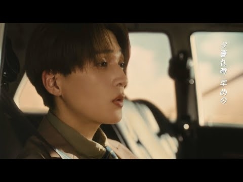 FANTASTICS八木勇征、車内で美声での大熱唱！ヒコロヒーと異色共演　JA共済連新CM