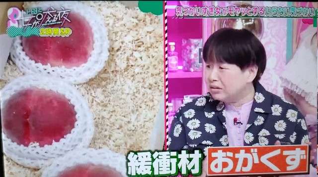 朝ドラ「チョッちゃん」再放送を見てる方　PART6