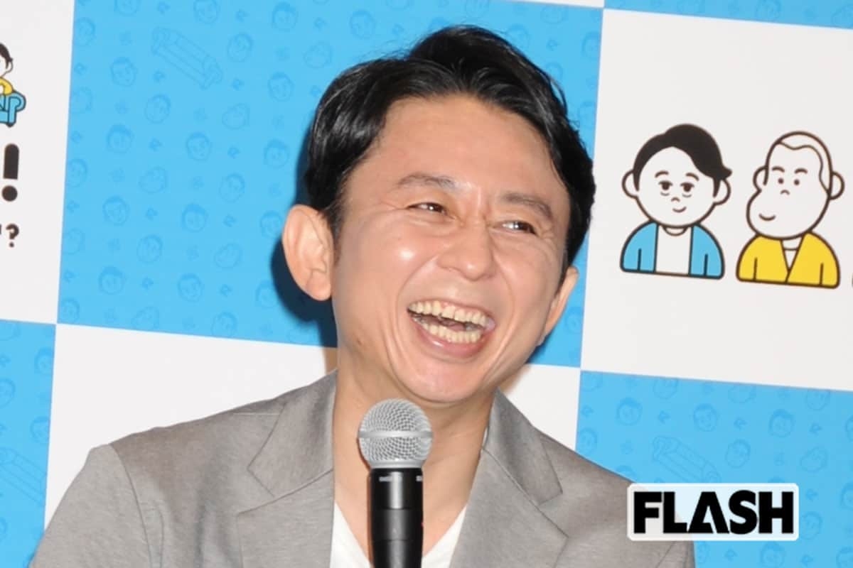 『有吉の夏休み』、フワちゃんの代わりに野呂佳代を投入も「芸能人が豪遊するだけ」ウンザリの声 | Smart FLASH/スマフラ[光文社週刊誌]