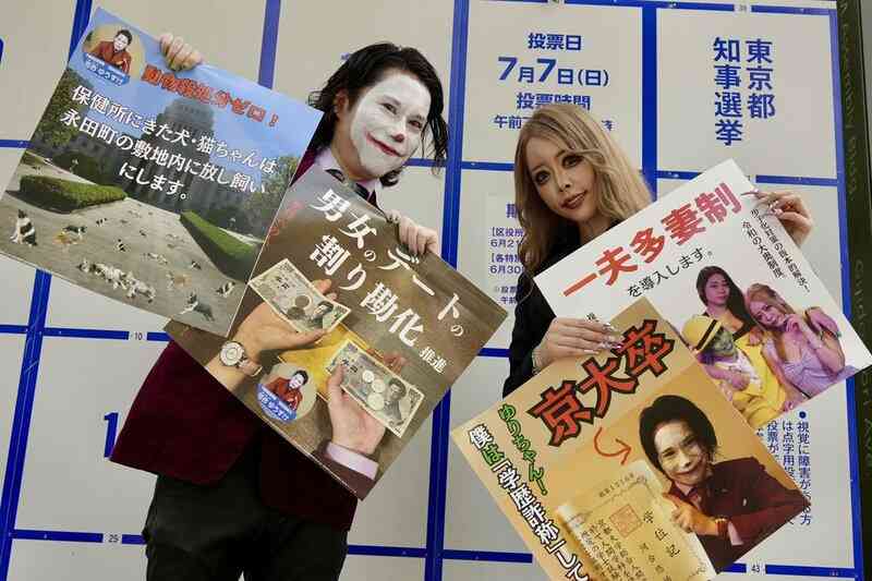 ヒカル　妻・進撃のノアと『オープンマリッジ』選択「俺は離婚はしたくない。でも浮気もしたい」　合意のもと配偶者以外の異性ともOKに