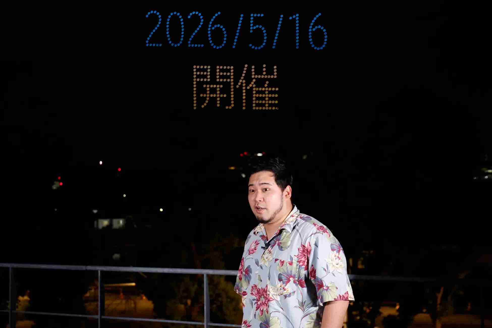 「チケット高すぎ」の悲鳴が噴出 令和ロマン Kアリーナ公演を発表も、最前席は「オードリーの約10倍」