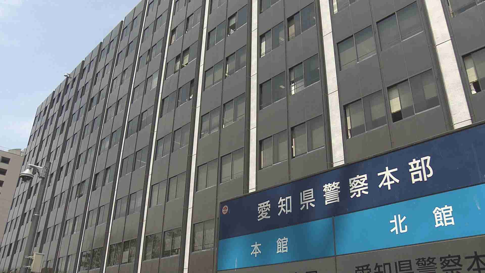 東南アジアで18歳未満の少女のみだらな姿を撮影したとして歯科医師の男ら2人が逮捕　情報共有か（テレビ愛知） - Yahoo!ニュース
