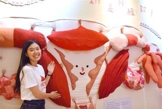 世界唯一の月経博物館…台北で20代女性が開業　見学者の4割が男性、国別では日本が台湾に次ぎ2位