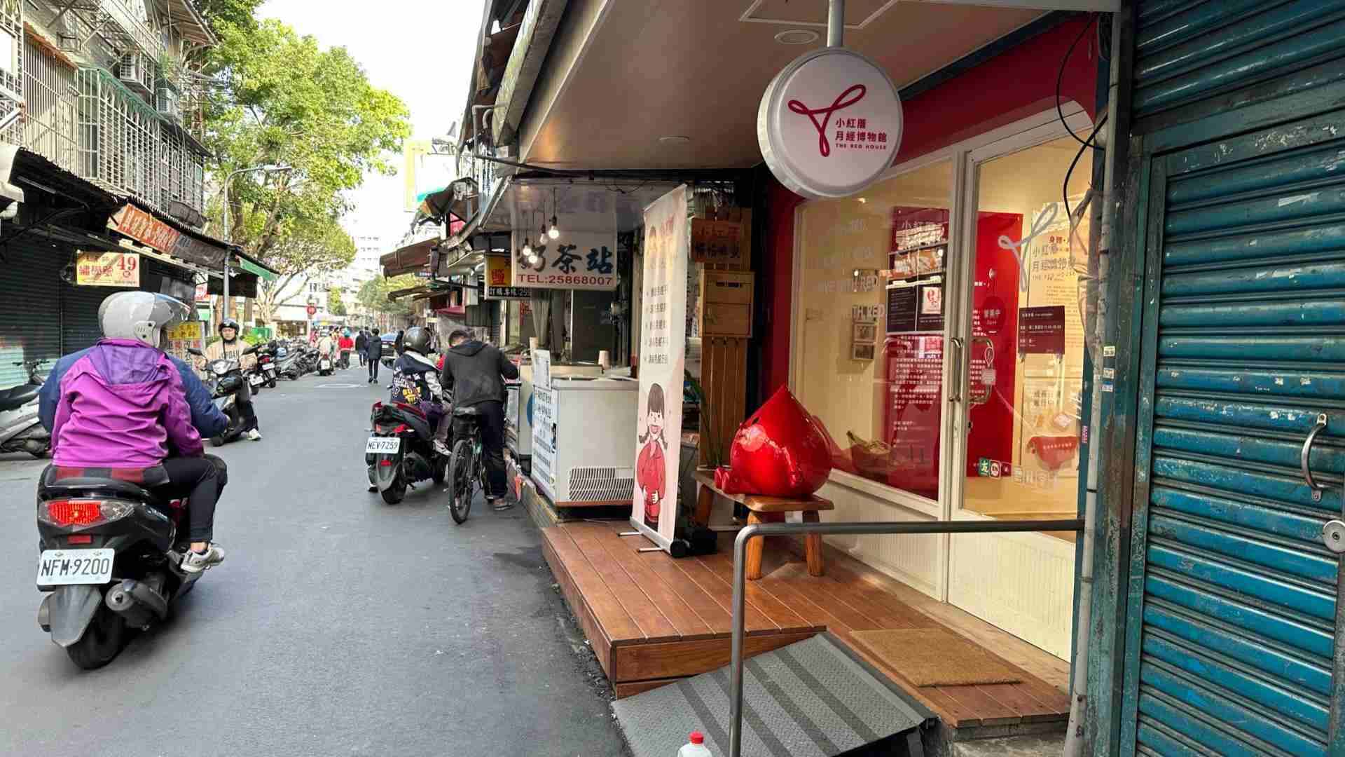 世界唯一の月経博物館…台北で20代女性が開業　見学者の4割が男性、国別では日本が台湾に次ぎ2位