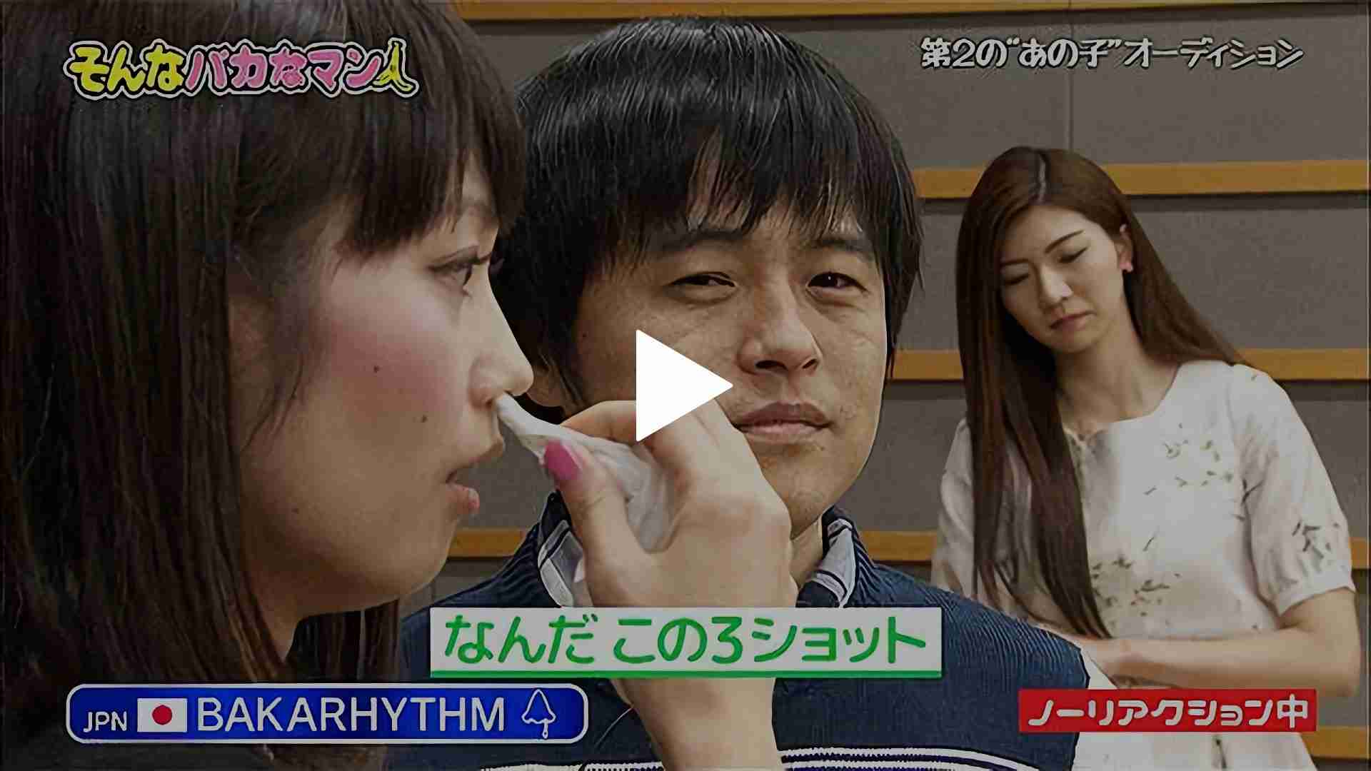 劇団ひとり　今嫉妬している芸能人を実名告白　悔しい部分は「全部よ。総合力」