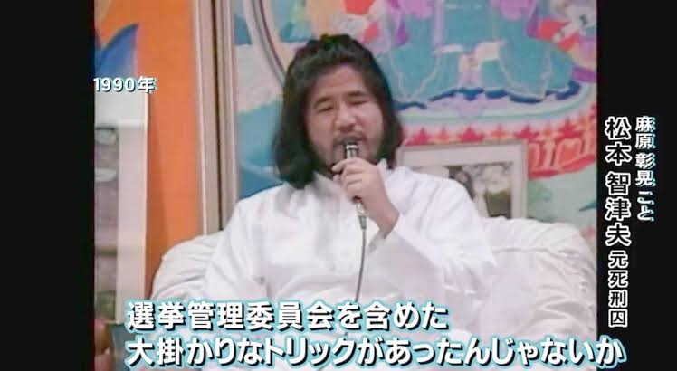 《「どのツラ下げて」と市長に怒声》へずまりゅう奈良市議　新人研修を欠席、議案も読み込まず議会に…同僚市議が明かした「就任2カ月の実態」