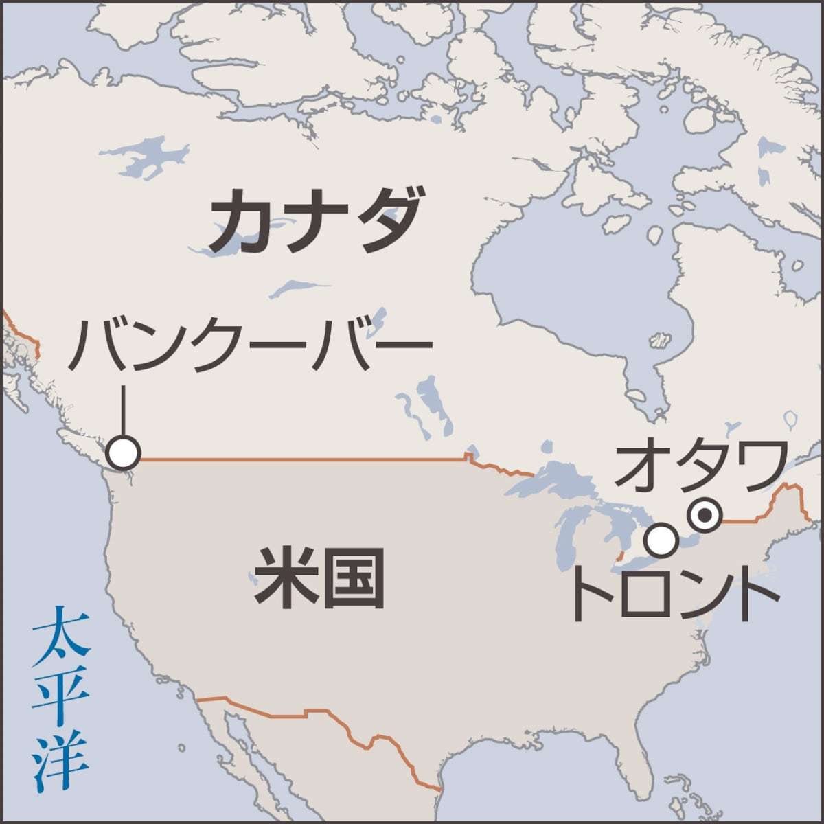 カナダは外国人の住宅購入を一時禁止し延長決定　国民の大半が支持、実効性には賛否　マンションが買えない（産経新聞） - Yahoo!ニュース